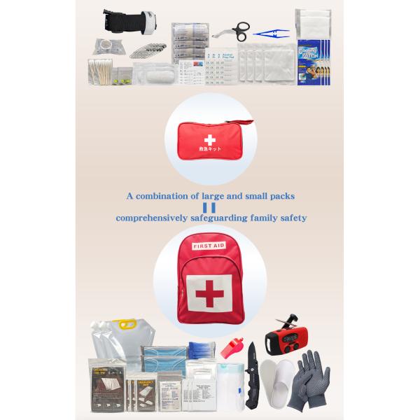 Outdoor Mountaineering & Camping & Outdoor Adventure First Aid Kit & Survival Kit