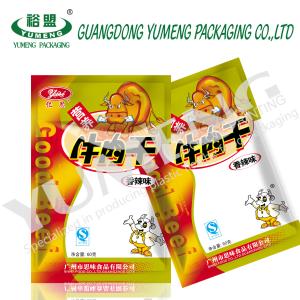 print free standing custom plastic biscuit cookie packaging pouch bag