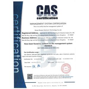 Henan Bosean Electronic Technology Co., Ltd. Certifications
