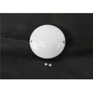 Wall Mounted Round Bulkhead Lamp 18W IP65 Plastic Super Slim Frame Shiny Surface