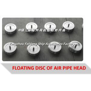 Supply marine ballast tank breathable cap float, stainless steel breathable cap