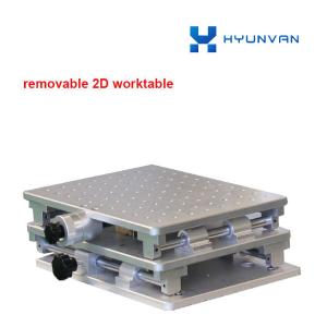 Portable Ceramic Smart Fiber Laser Marking Machine With Raycus Laser Source