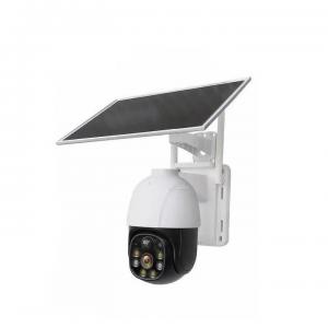 Quality 4G 2MP V380 Pro Cellular Solar Camera With Sim Card Customizable for sale