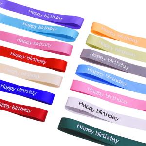 2 cm Personality Logo Printed Ribbons For Advertisement