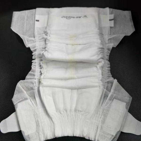 Buy CE ISO BV Certified Disposable Baby Diapers The Ultimate Protection for Newborns at wholesale prices
