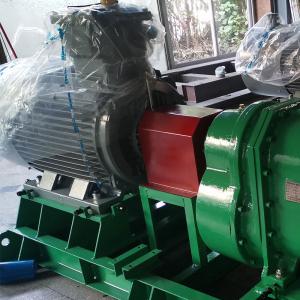 Abrasion Resistant Tri Lobe Pump Multi Scene 7.5-487m3/H Stable