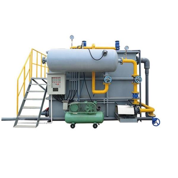 Buy Dissolved Air Flotation DAF Clarifier For Pharmaceutical Oil Solids at wholesale prices