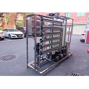 Hot Sale 1500L/H Reverse Osmosis System Well Water Treatment Purification Plant
