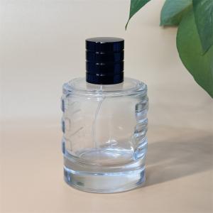 Elevate Your Fragrance Packaging with High-Grade Zinc Alloy Zamak Perfume Caps