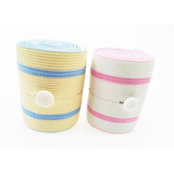 Buy No Latex Material Soft Fetal Monitor Belts With Buttons Custom Patterns at wholesale prices