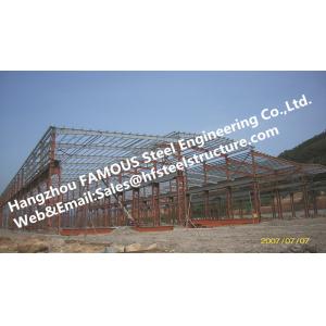 Fabricated Steel Industrial Steel Buildings with Galvanized steel Surface
