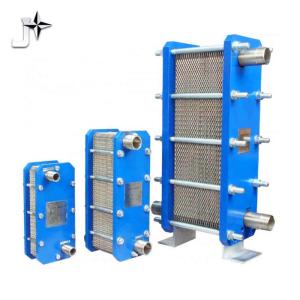 Quality high quality plate heat exchanger for sale
