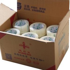 Heavy Duty Reinforced Strong Packing Tape Customized Service