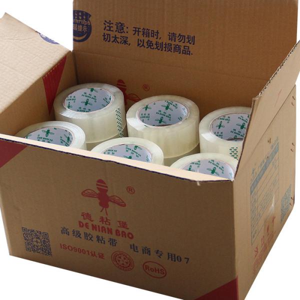 Buy Heavy Duty Reinforced Strong Packing Tape Customized Service at wholesale prices