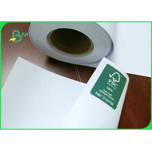 30 inch × 50 yds Wide Format Printer Smooth 80gsm CAD Plotter Paper For Industry