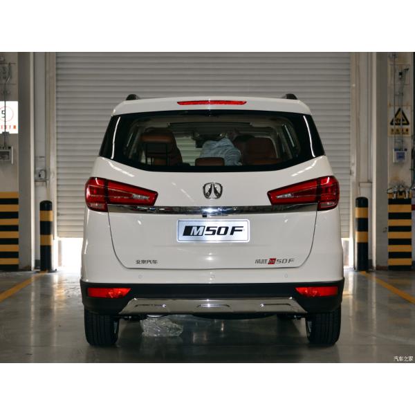 Dongan Manual Transmission Gearbox for BAIC BJ40 Closed Off-Road Vehicle at Affordable