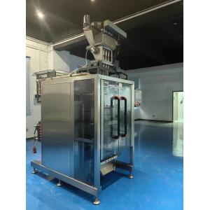 Buy cheap Three Phase Poly Bag Packing Machine 1-50ml Packaging Capacity from wholesalers