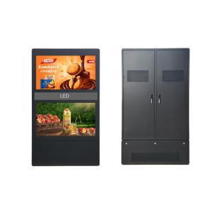 Commercial Outdoor Digital Signage Displays Smart Scratch-resistant Lcd