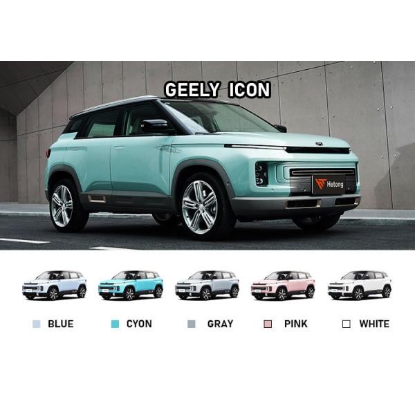 Automotive Geely ICON 2023 1.5TD 7DCT FWD LED Headlight 4 Cylinders Gasoline SUV