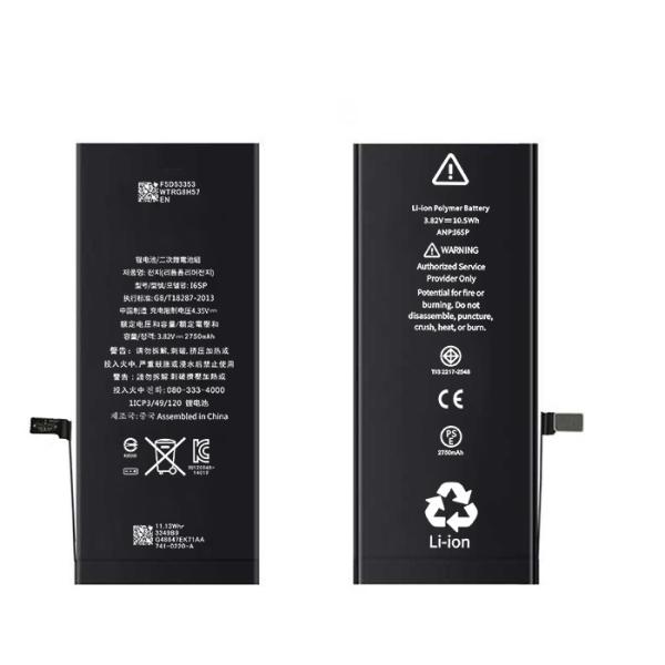 2750mAh Polymer Lithium Ion Batteries , Zero Cycle Pure Cobalt Rechargeable