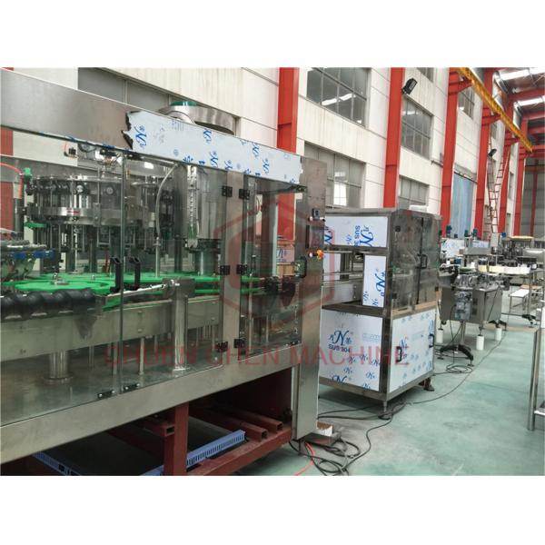 Buy Pure Water Beer Bottle Filling Machine Perfume Inline Filling Systems at wholesale prices