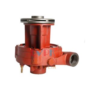 236972  RED Water Pump Assy BUTTERFLY 1-7319 11-78319