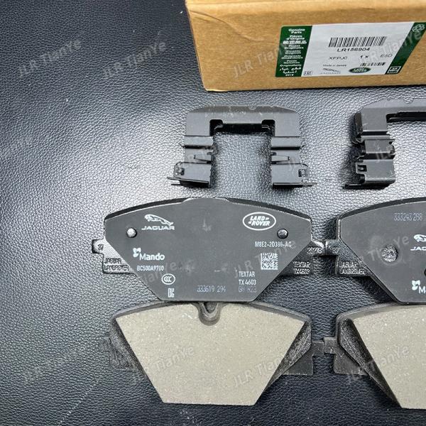 LAND ROVER REAR BRAKE PADS RANGE ROVER 2022 ON LR156904