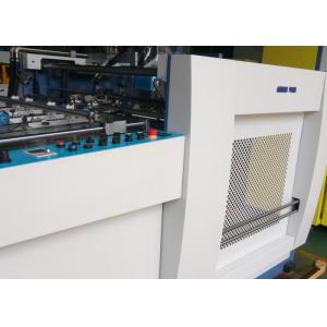CE Licensed B0 Paper Lamination Machine 105 - 500Gsm Paper Thickness