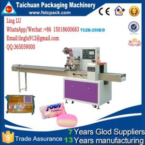 Horizontal packing machine , horizontal packaging machinery for popsicle