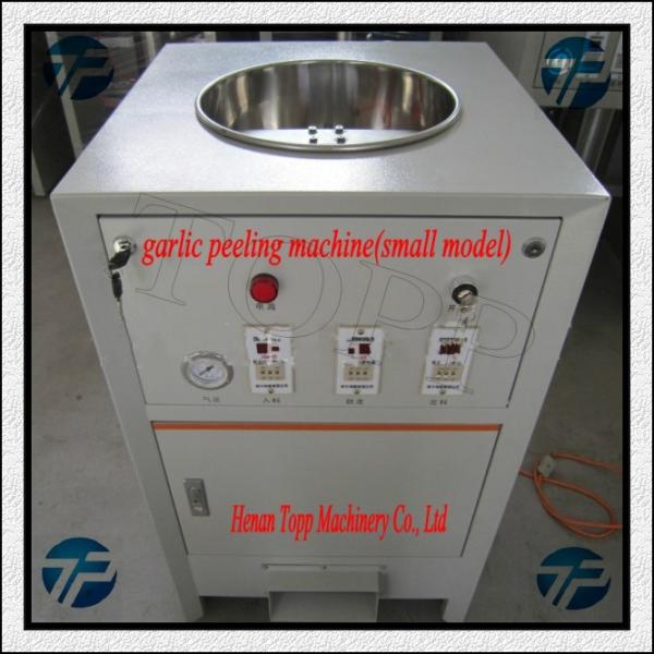 Buy Small Model Garlic Cloves Skin Peeler Machine at wholesale prices