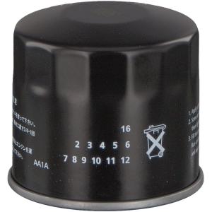 2630035504 Engine Parts Oil Filter