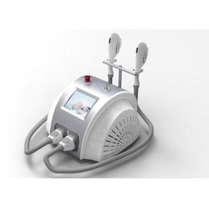 2000W Portable SHR IPL laser hair removal on face Virtually Pain Free EpiMED(SHR