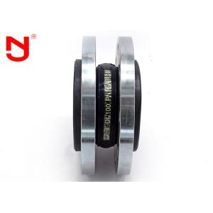 Pipe Fittings Pipe Rubber Bellows Expansion Joint Single Sphere DN32 - DN3000