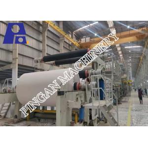 4 Wires 300T/D Duplex Paper Board Making Machine For Journals