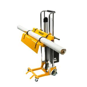 SINOLIFT The EFR Media Roll Lifters