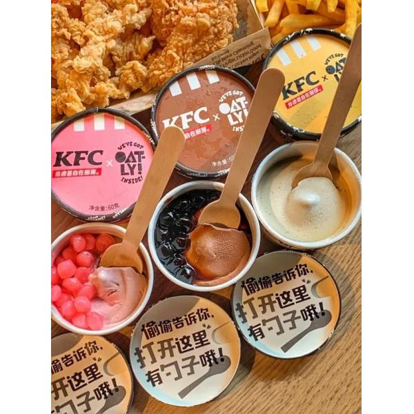 Fully Automatic Ice Cream Paper Cup Making Machine with 2-16oz volume lids are available