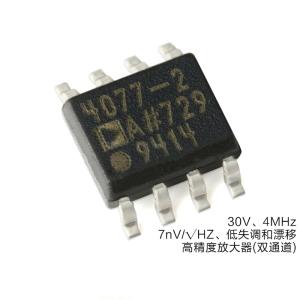 ADA4077-2ARZ-R7 SOIC-8 Precision Analog Amplifiers Fixed Point