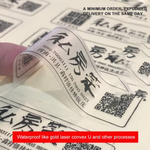 Logo Stickers Custom Printing packaging Private Clear Cosmetic bottle Labels