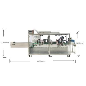 Hot Glue Flap Insert Automatic Box Packing Machine Cosmetic Carton Sealing