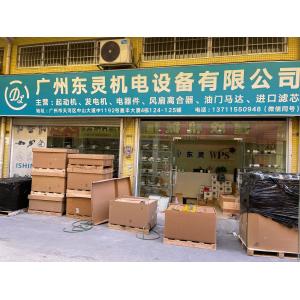 EexcavaStart 12V 120A 11203281 AAK5533 IA1161 114000 7700071558 14972R