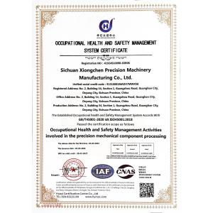 Sichuan Xiongchen Precision Machinery Manufacturing Co., Ltd. Certifications