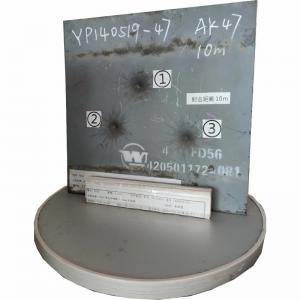 China En 1522 Fd56 Level Protection Armor Bending Steel Plate on sale