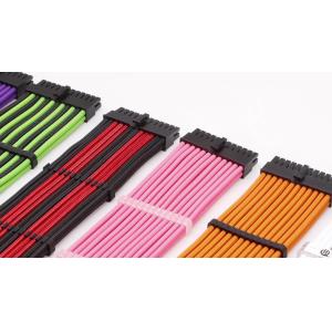 Sleeve Extension Power Supply Cable Kit 18AWG ATX 24P+ EPS 8-P+PCI-E8-P with