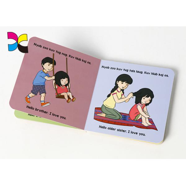 3D Jigsaw Puzzle Animal Cardboard Print Childrens Book For Student 4c + 4c CMYK