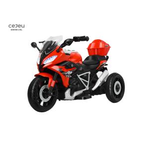 Children Electric Motorcycle Tricycle Boys And Girls Birthday Toys