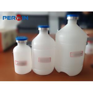 2 KW Power Animal Vaccine Inactivated Filling Capping Machine PERWIN