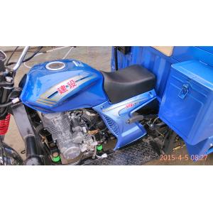 Heavy Load Three Wheel Cargo Motorcycle 150CC 175CC 200CC