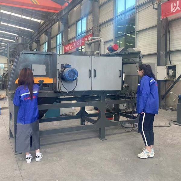 Customizable Aluminum Plastic Separation Machine for Recycling Needs