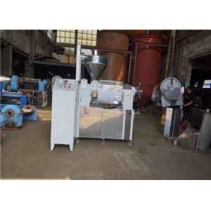 Food Oil Manufacturing Machine Wide Suitability Continuous Working