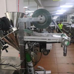SS 304 Spice Powder Packing Machine
